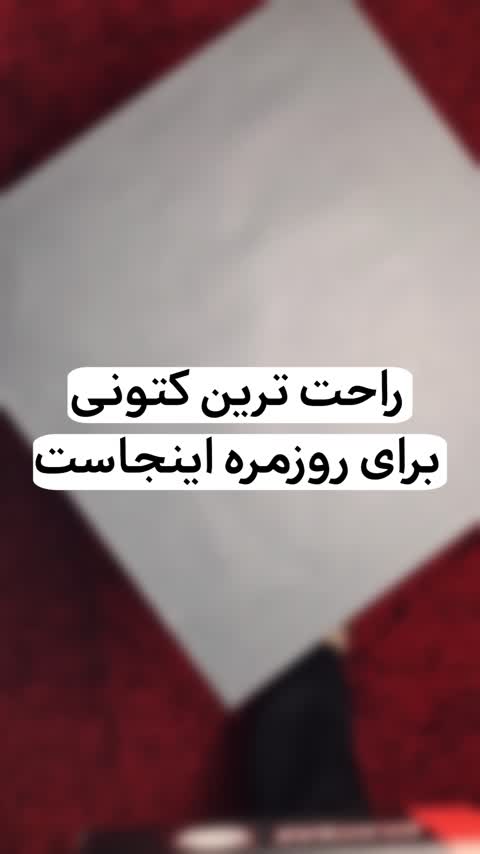 کتونی نایک ویتوکی نقره ای Nike V2k