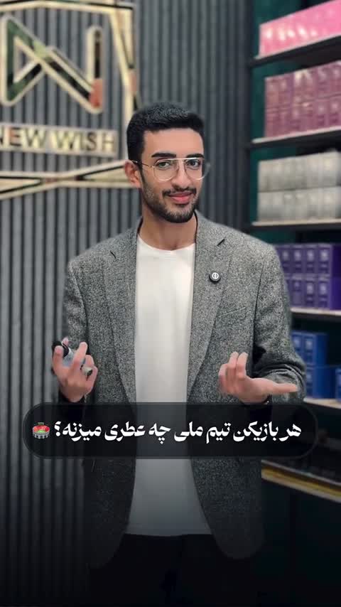 عطر مردانه 50 میل تام فورد فاکینگ فبیولس Tom Ford Fucking Fabulous