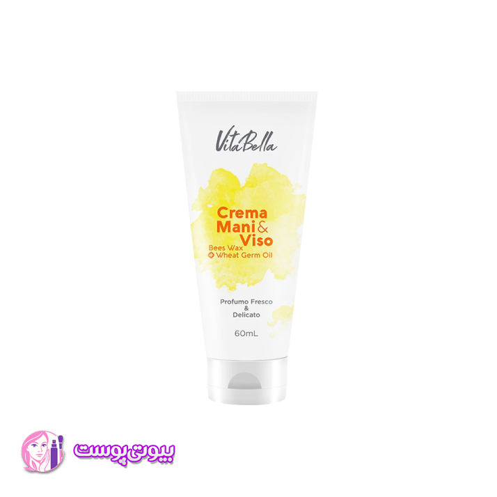 کرم موم زنبور عسل و جوانه گندم ویتابلا 60ml / مراقبت کامل پوست دست و صورت