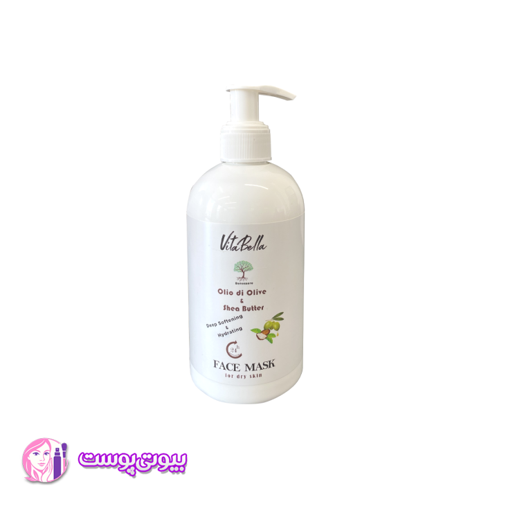 ماسک صورت ویتابلا 300ml حاوی روغن زیتون و شی باتر / تغذیه و ترمیم پوست خشک و حساس
