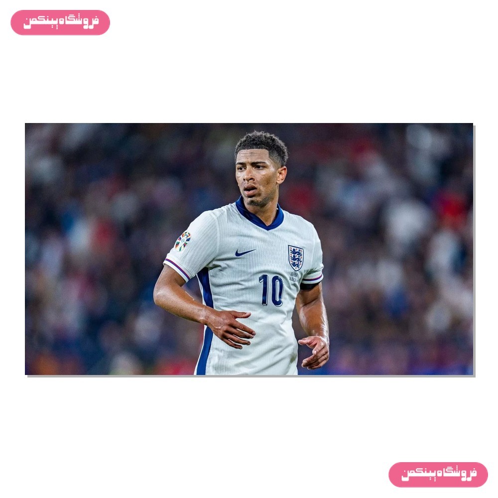 پوستر پینکمن طرح فوتبالی جود بلینگام England Jude Bellingham England 24 Jm