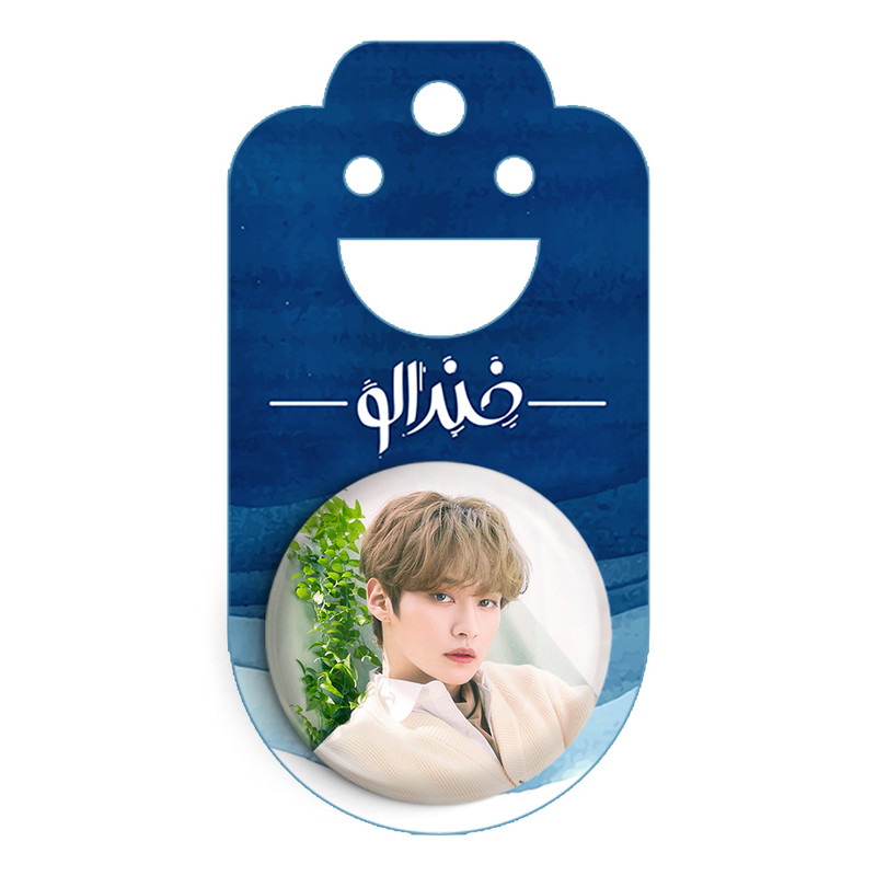 مگنت خندالو طرح لی نو گروه استری کیدز Stary Kids کد 16940 – با بهترین کیفیت
