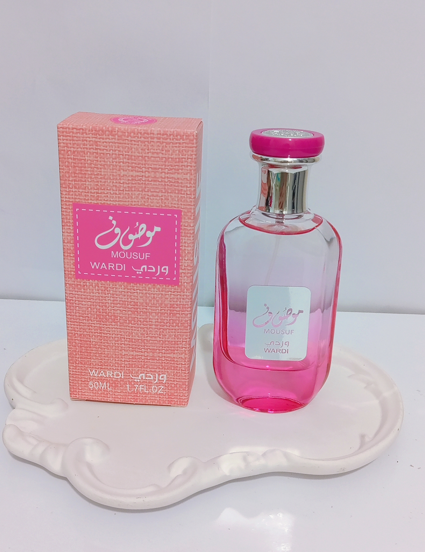 عطر موصوف صورتی 50میل