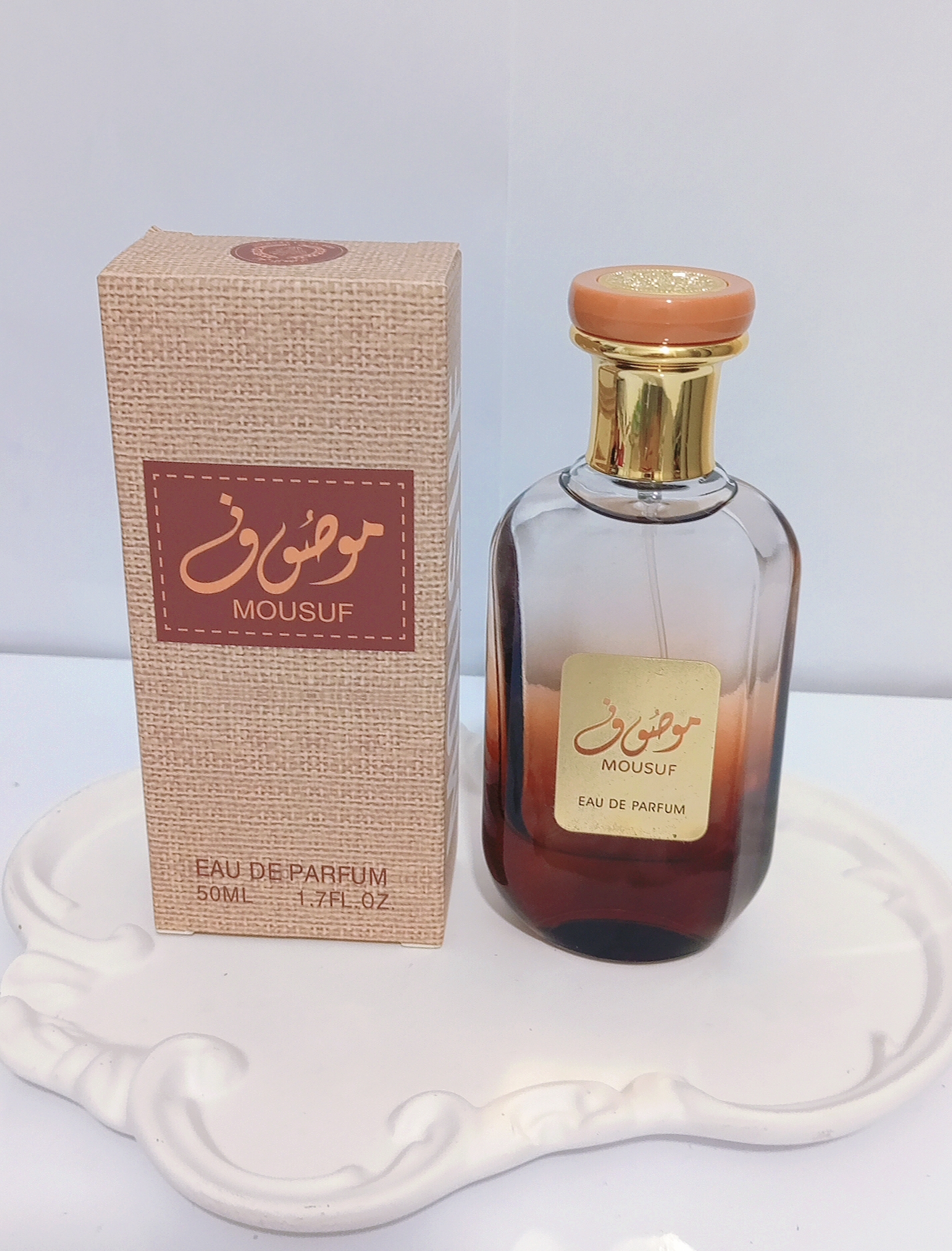 عطر موصوف قهوه ای 50میل