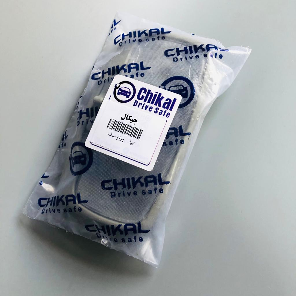 چراغ سقف خودرو چیکال مدل P-21 مناسب برای تیبا