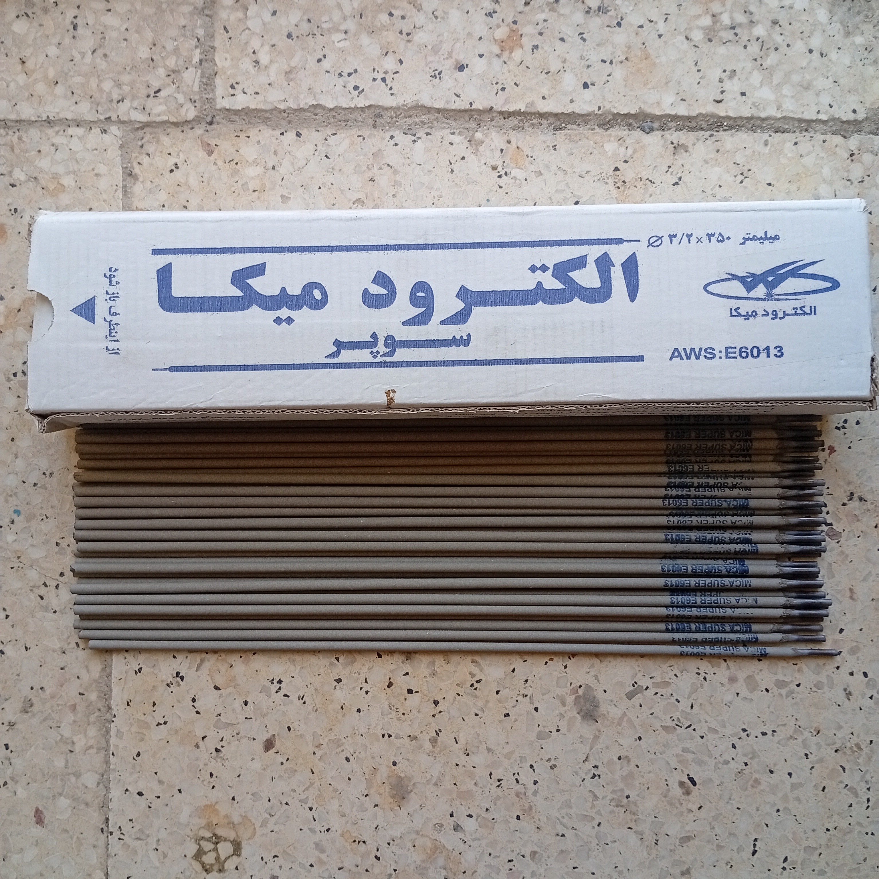 الکترود میکا سایز 3 فروش کیلویی