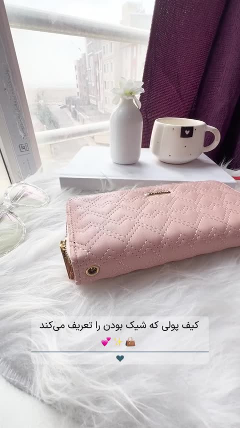 کیف پول دوخت قلبی