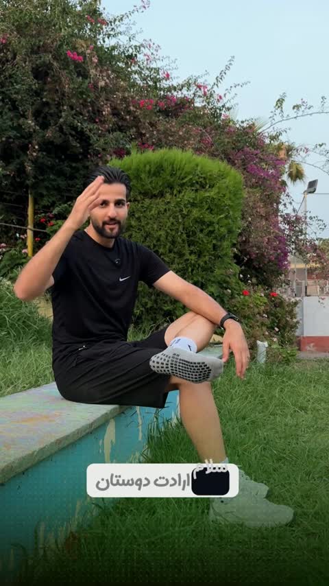 جوراب استوپدار اورجینال خارجی 