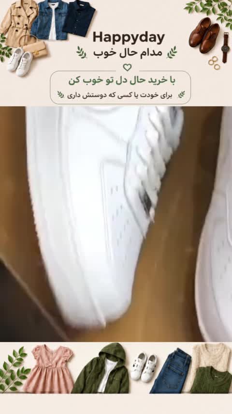 کفش نایک ایر فورس مدل تراویس مردانه تمام مشکی با رویه چرم صنعتی