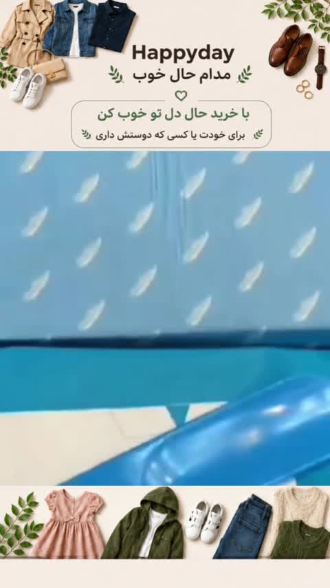 کفش طبی زنانه مدل ایدا رنگ عسلی با کفی آناتومیک و پد خارپاشنه