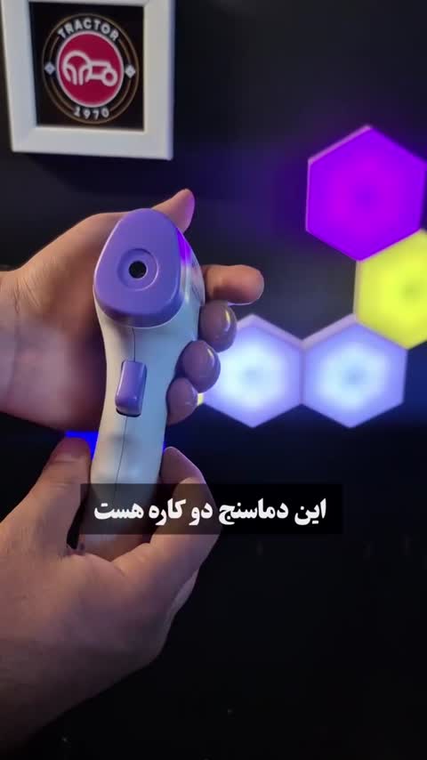 تب سنج لیزری مادون قرمز ANK-M9