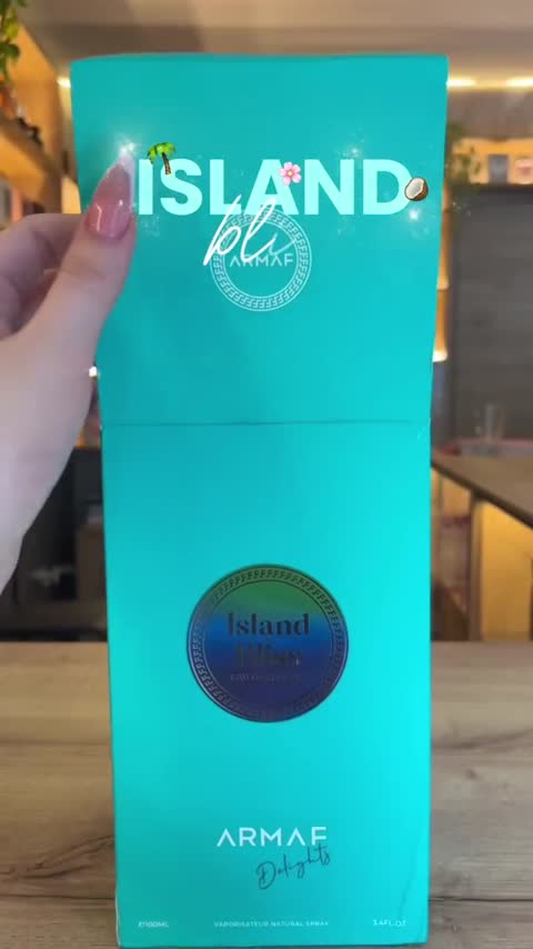 ادکلن ایسلند بلیس آرماف
