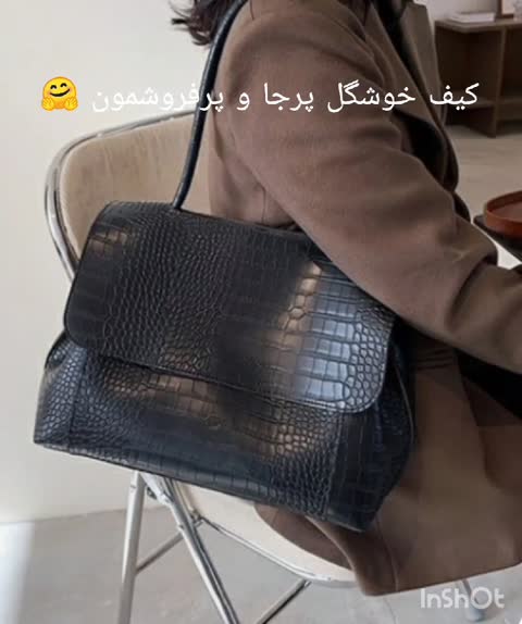 کیف زنانه جادار بزرگ کاربردی و زیبا چرم طبیعی کادو عالی