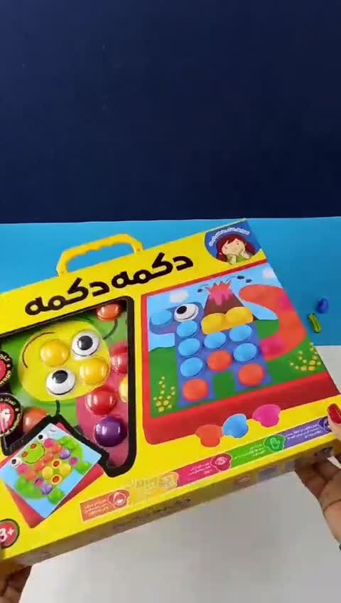 اسباب بازی فکری آموزشی سرگرمی سوپر مارکت با چرخ خرید بیبی بورن 68 قطعه صندوق فروشگاهی