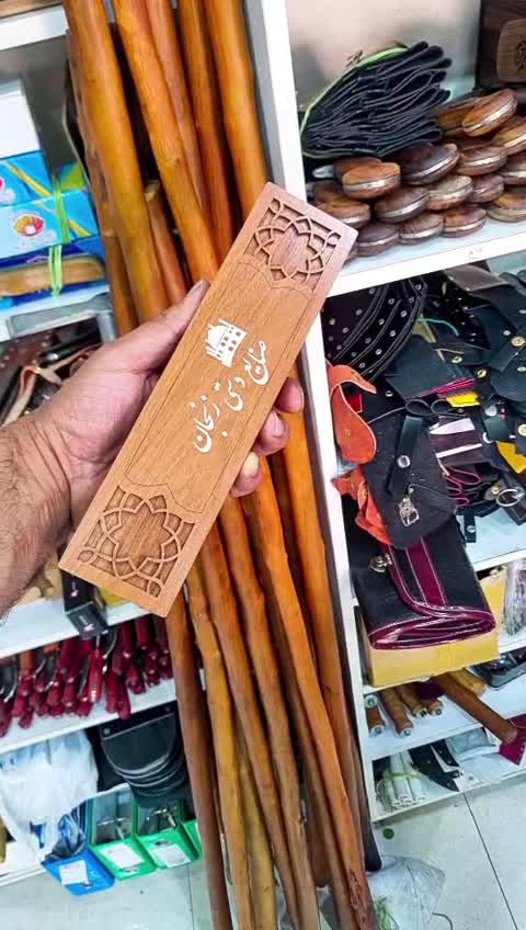 چاقو آکا طبیعت گردی تیغه آهن بر