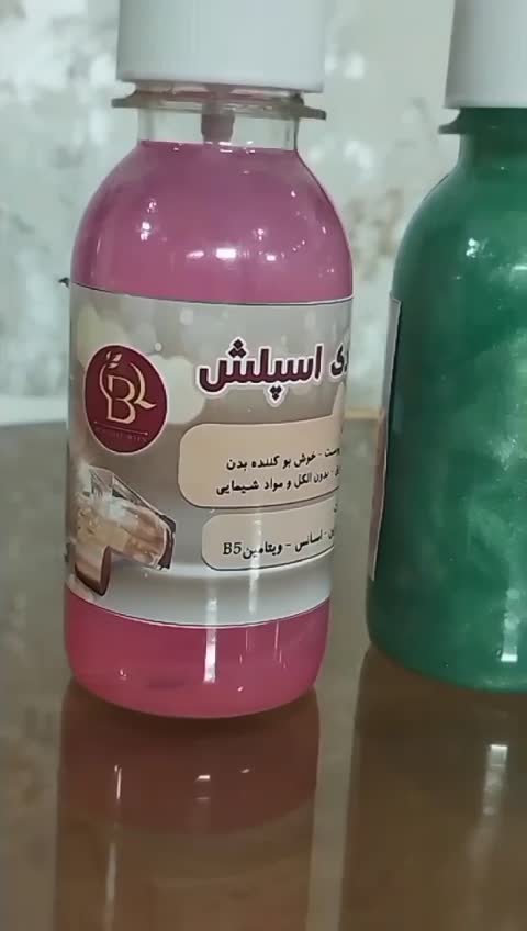 بادی اسپلش شاین دار گیاهی بسته 100 عددی