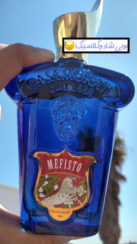 عطر ادکلن مردانه کازاموراتی مفیستو زرجوف با پخش بو و ماندگاری بسیا بالا