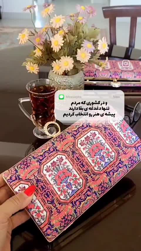 کیف کلاچ طرح کاشیکاری مسجد نصیرالملک شیراز 