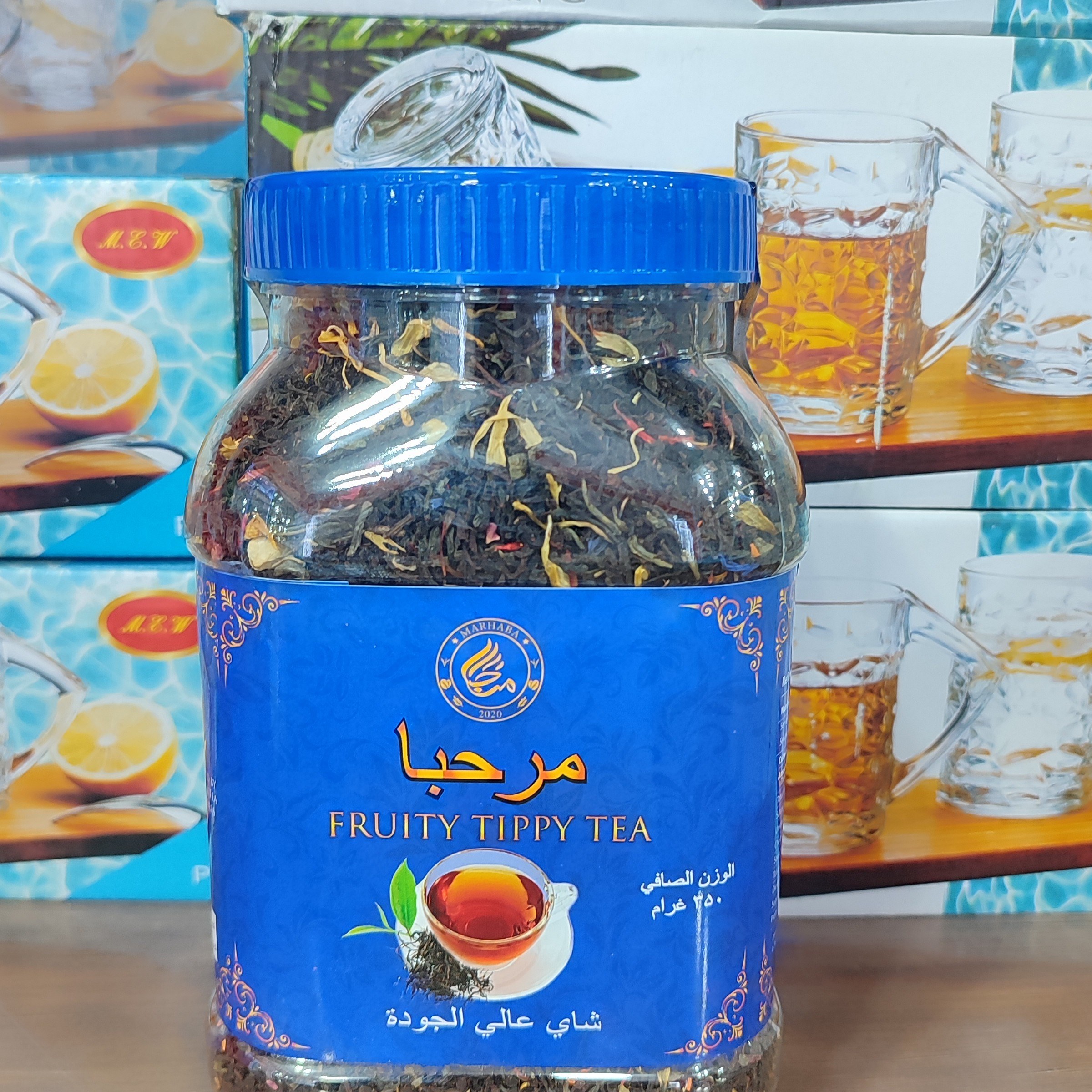 چای مراکشی 