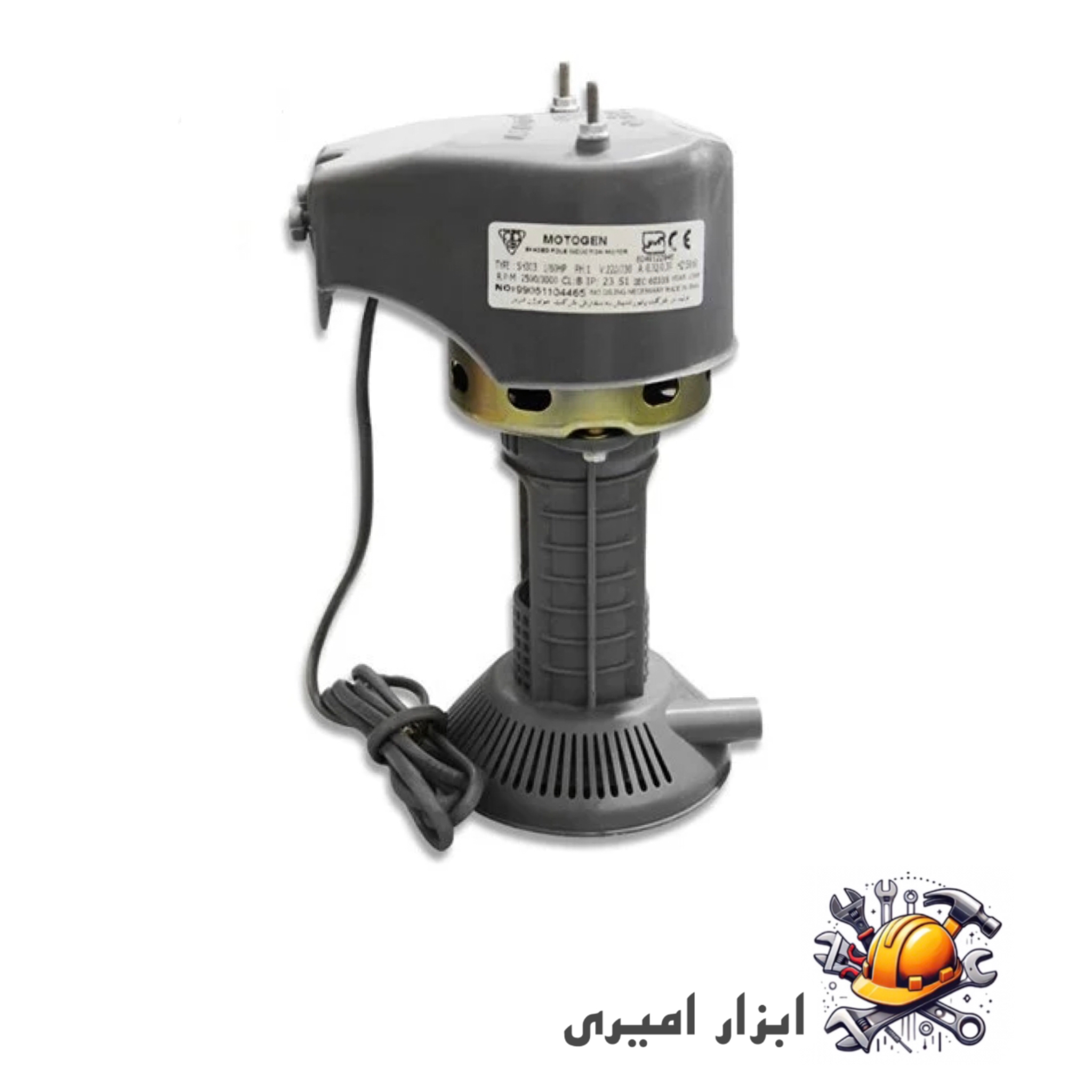 پمپ کولر موتوژن اصلی