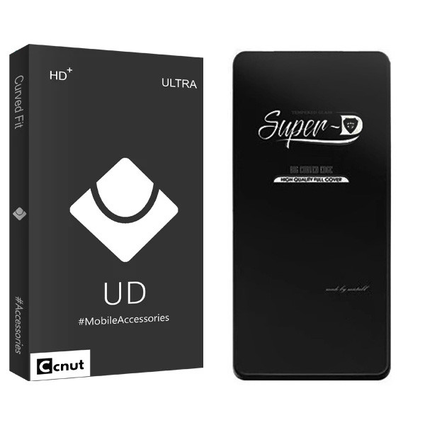 محافظ صفحه نمایش کوکونات مدل SupD-UDB مناسب برای گوشی موبایل سامسونگ Galaxy S20 FE