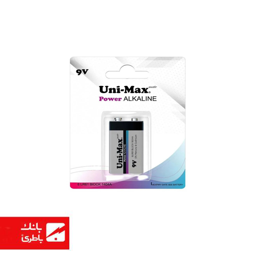 باتری الکالاین سایز کتابی یونیمکس 9V