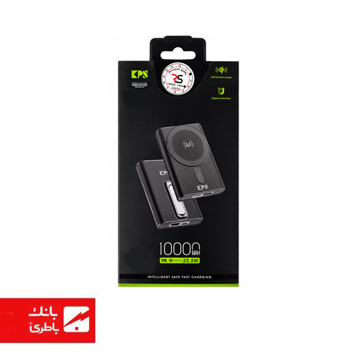 پاوربانک کینگ پاور WPG103 ظرفیت 10000میلیآمپر ساعت