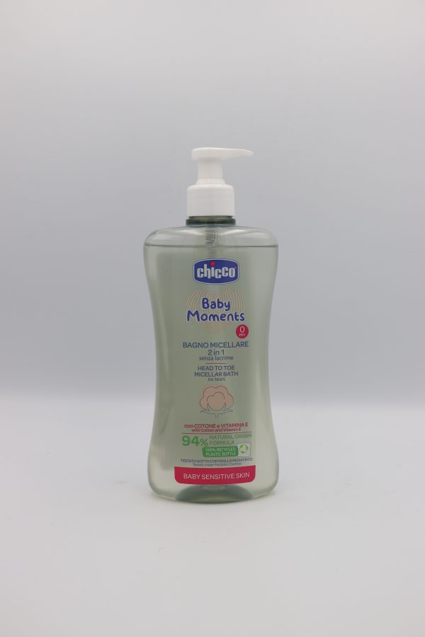 شامپو CHICCO میسلار 12 چیکو 500 ml