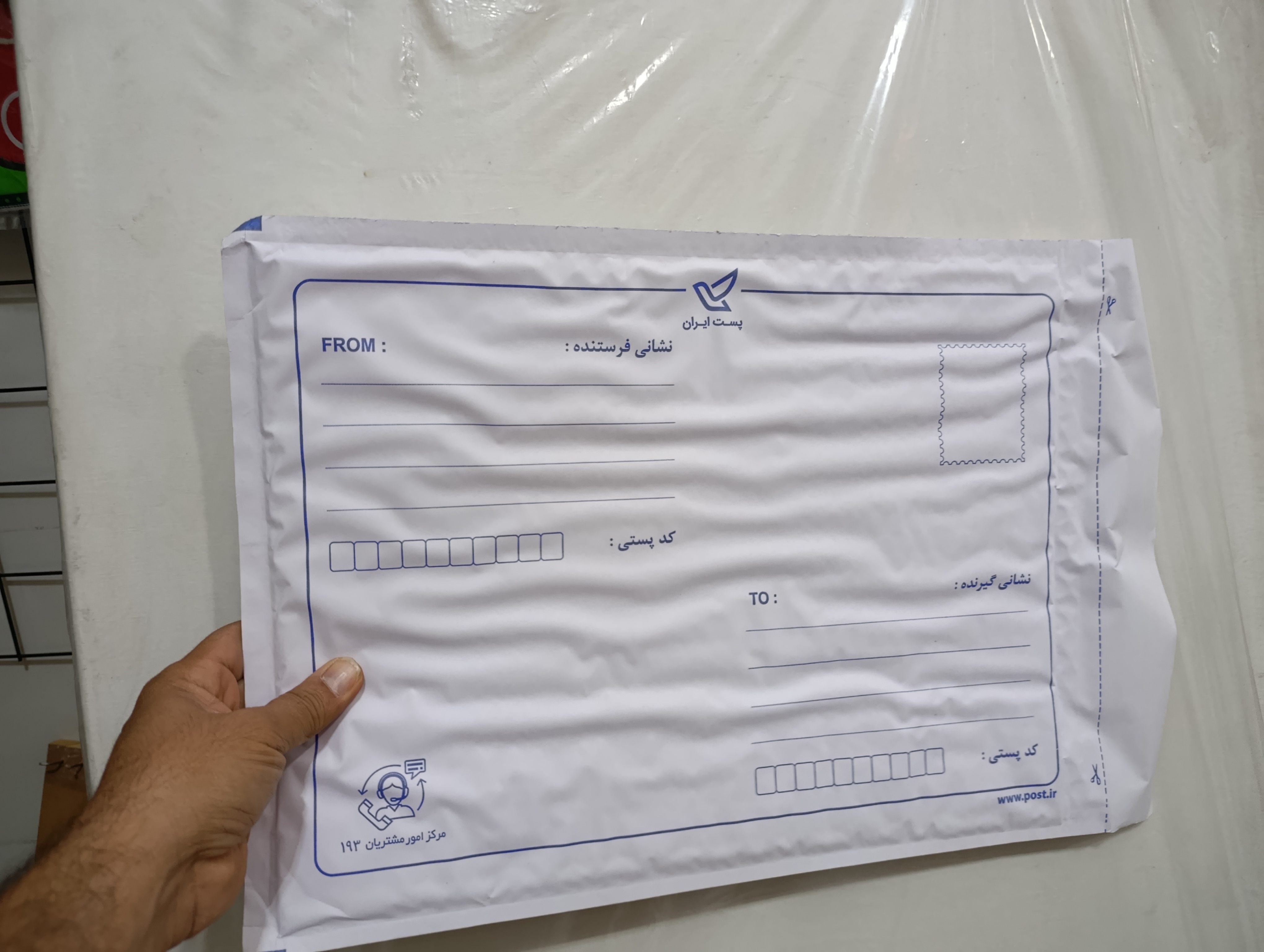 پاکت پستی حباب دار A3