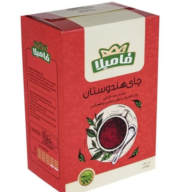 چای سیاه کلاسیک هندوستان فامیلا حجم 450 گرمی