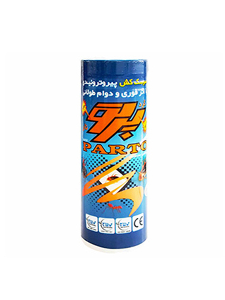 گرد حشره کش پرتو