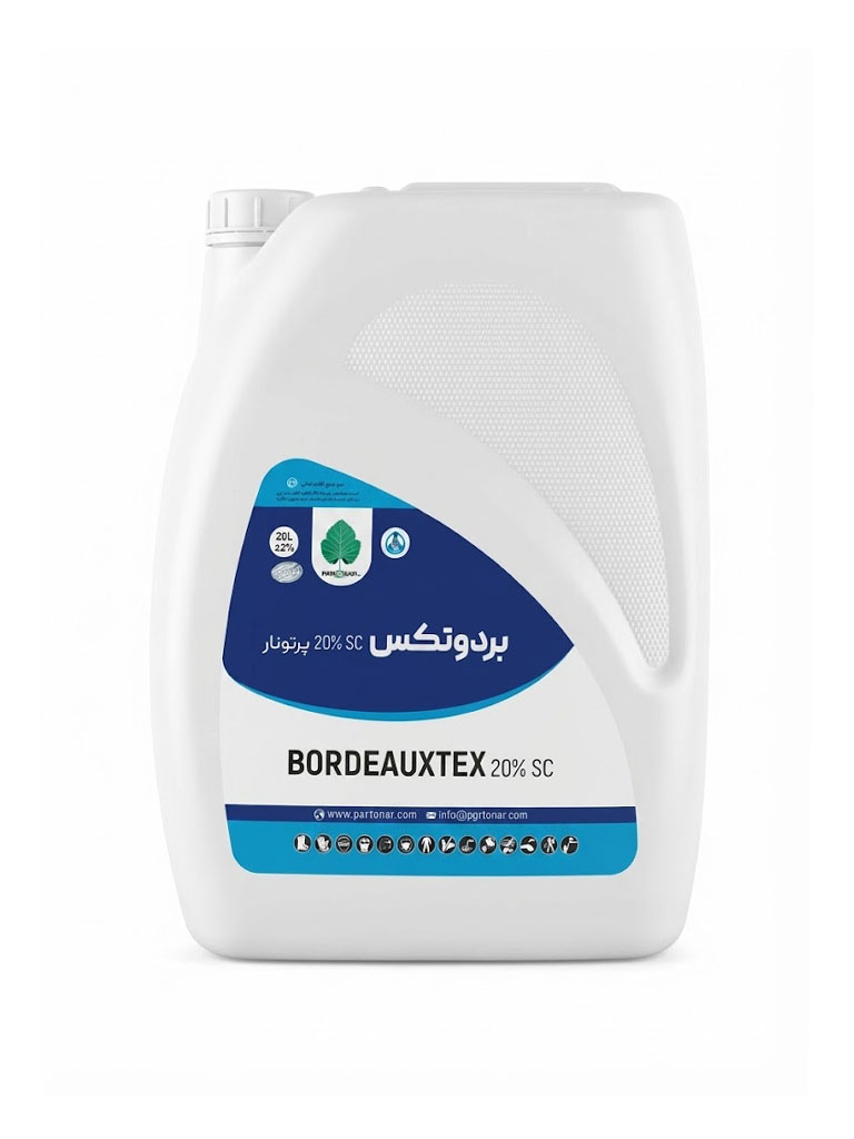 بردو پرتونار sc 20% (20 لیتری)