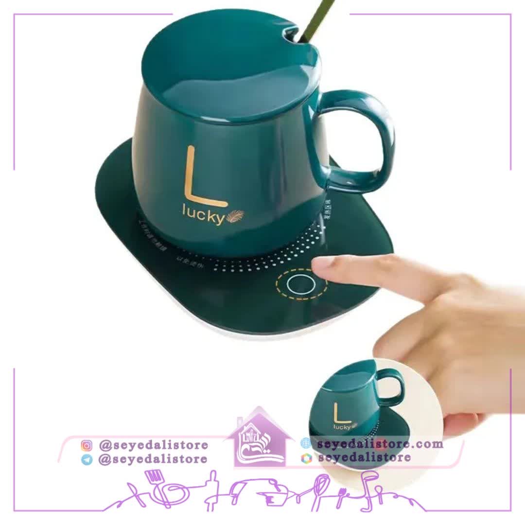 ماگ حرارتی لاکی هیتردار سرامیکی 