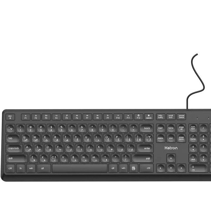 کیبورد هترون مدل HK190 ا HK190 USB Wired Keyboard