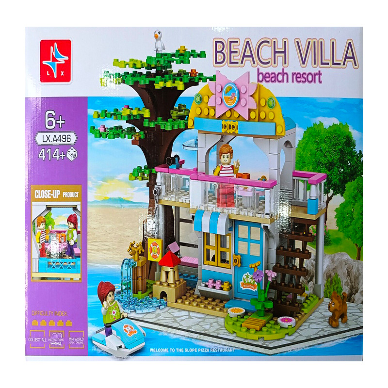 لگو(Lego LX.A496) سری ویلای ساحلی(Beach Villa-Beach Resort) مدل پیتزافروشی(Wecome To The Slope Pizza Restaurant)