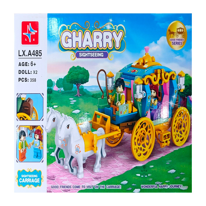 لگو(Lego LX.A485) سری دوستان خوب(Good Friends) مدل درشکه(Gharry-Sightseeing)