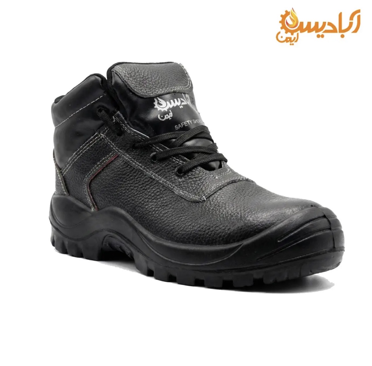 کفش ایمنی آبادیس مدل ایمان