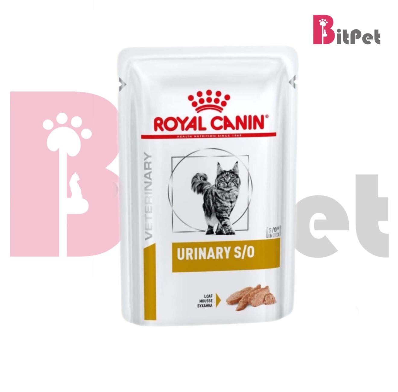 پوچ گربه رویال کنین مدل یورینری اس او Royal Canin Urinary S/O وزن 85 گرم
