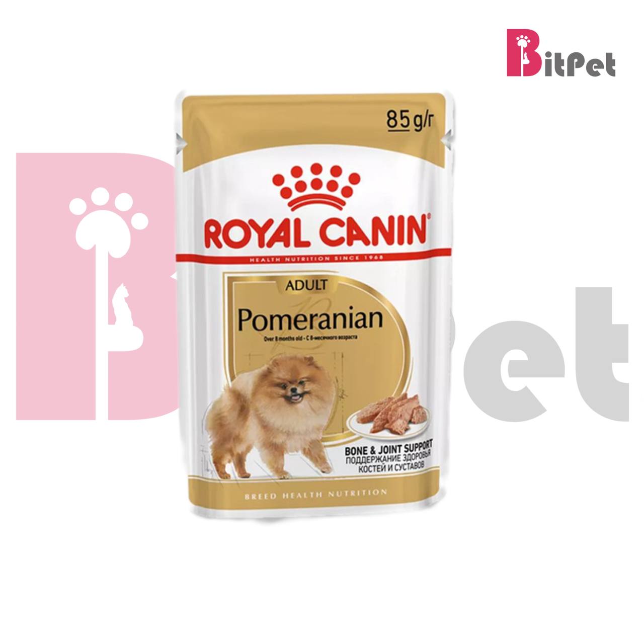 پوچ سگ رویال کنین مدل پامرانین ادالت Royal Canin Pomeranian Adult Pouch وزن 85 گرم