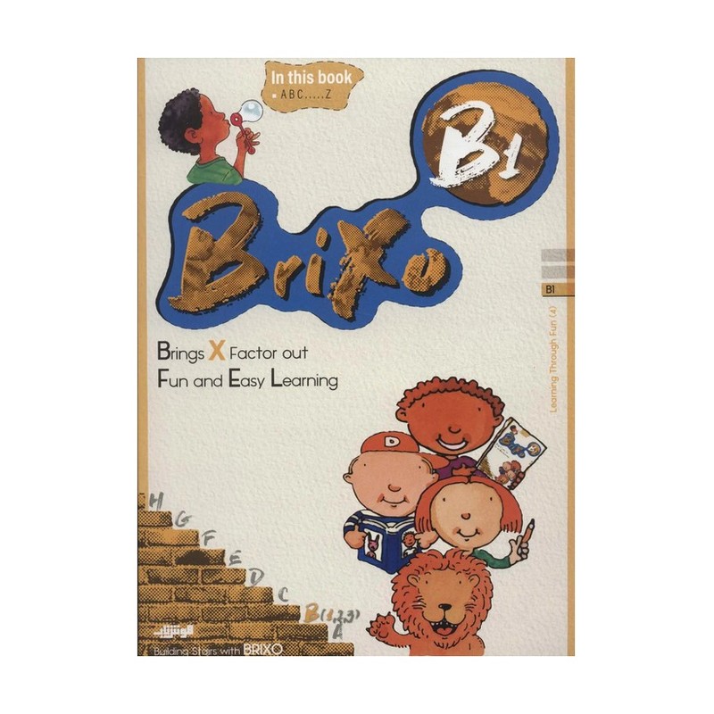 کتاب کتاب زبان BRIXO B1 (تک زبانه)