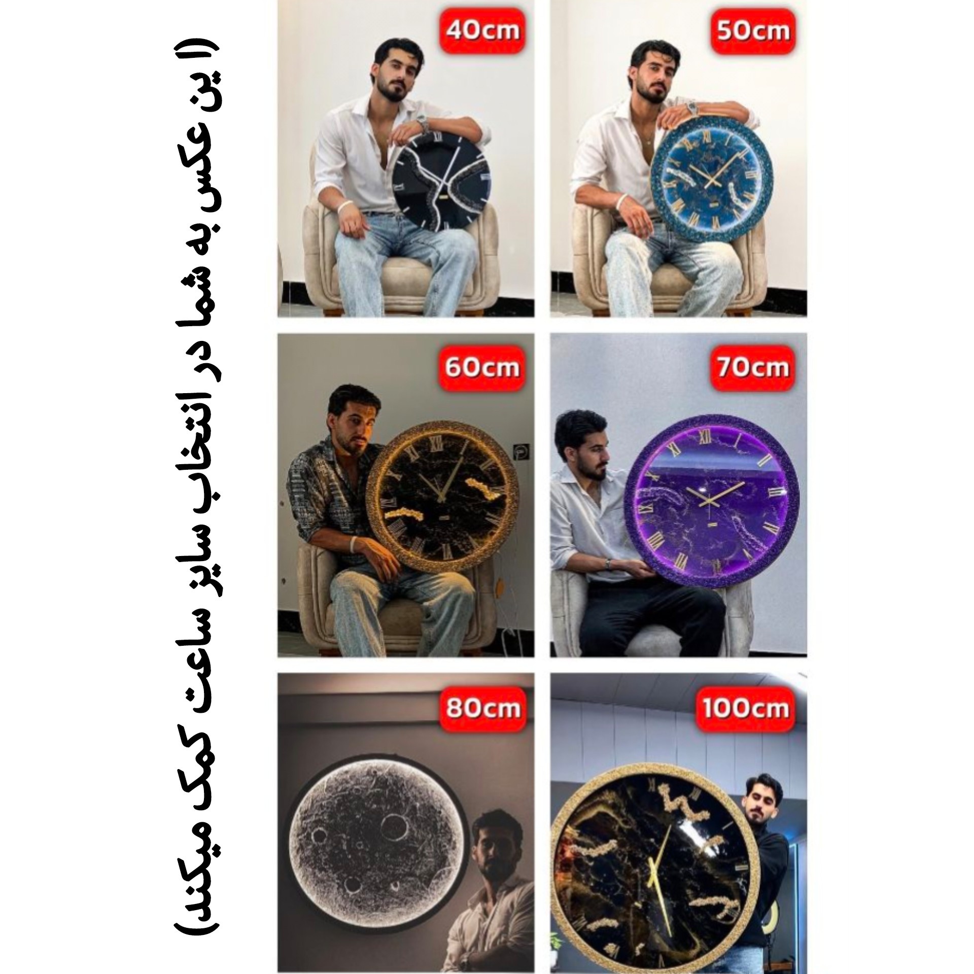 ساعت رزینی دستساز دفرمه رنگ سفید طلایی کرم بسیار خاص و ترند