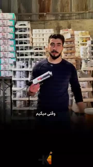 سوپر سیلیکون اورال شفاف 320 گرم