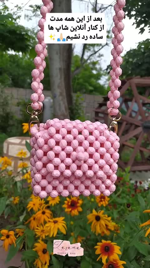کیف مرواریدی کودکانه طراحی زارانا اکسسوری