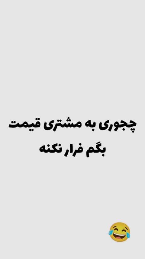 تیشرت یقه گرد مردانه طرح just do it رنگ مشکی
