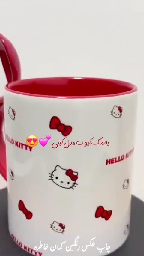 ماگ داخل رنگی قاشق دار