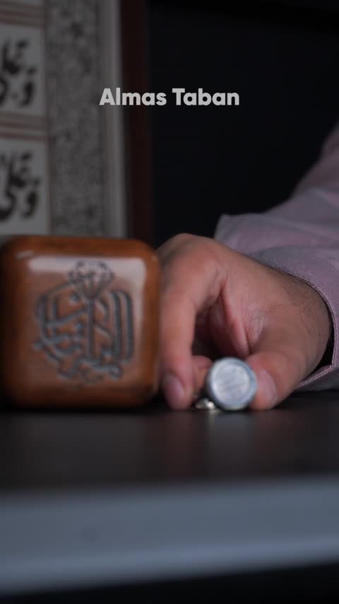 انگشتر مردانه عقیق کبود کد 1259