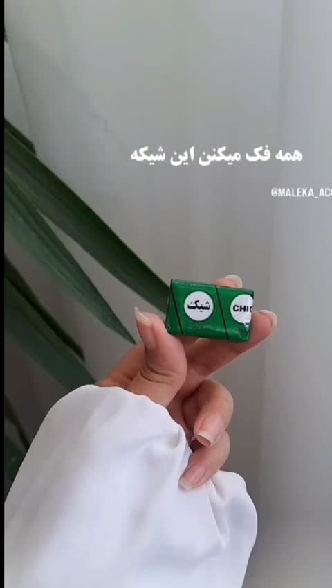 کیف مینیمال سوییت 