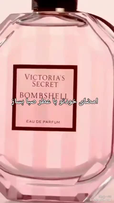 عطر ویکتوریا سکرت بامبشل/برند پایان/زنانه