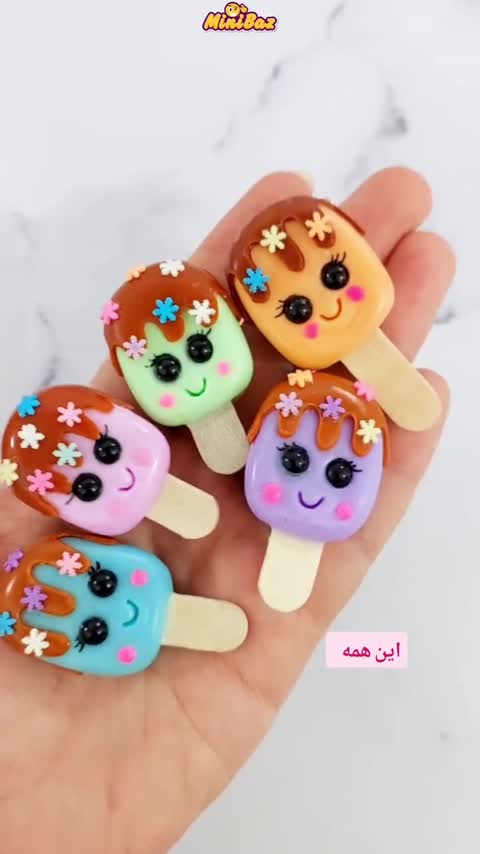 مگنت بستنی فانتزی