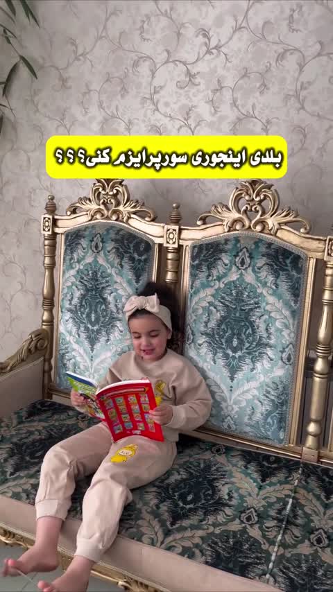 پک مینیاتوری مینی باز کد 0059 مجموعه 17 عددی